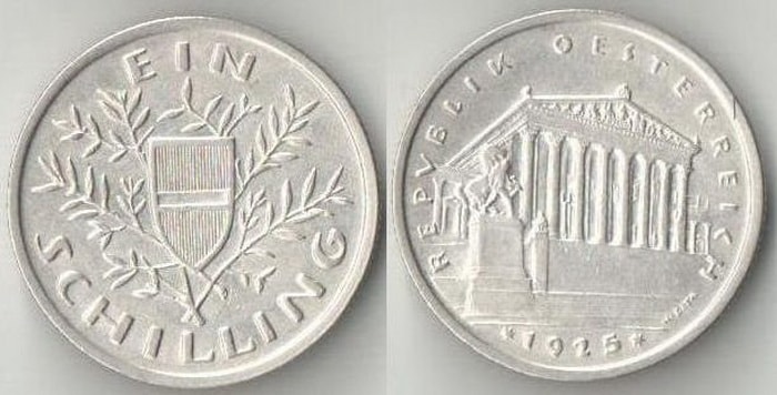 серебряная монета 1 шиллинг