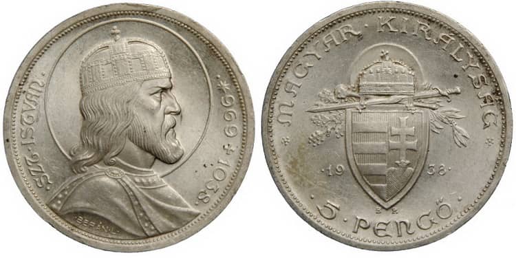 5 пенге Иштвана I Святого 1938 г