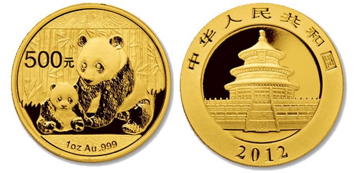 монета 500 юаней 