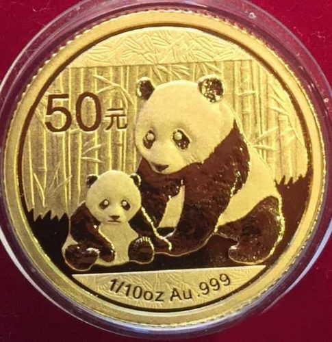 Золотая Панда 50 юаней