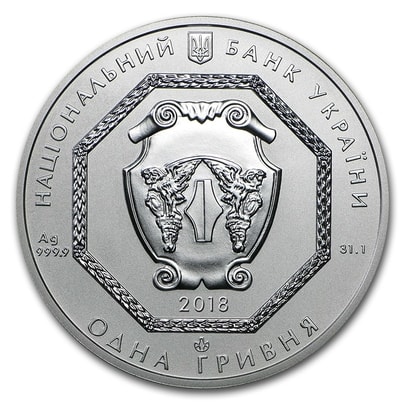 Монета 1 гривня Аверс