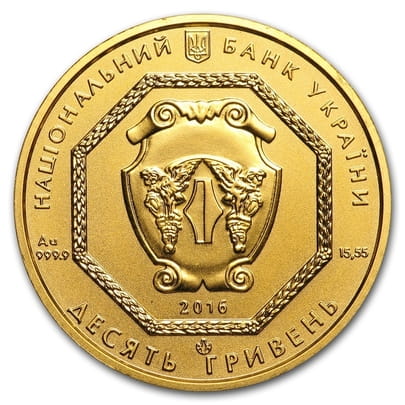 Монета 10 гривень Аверс