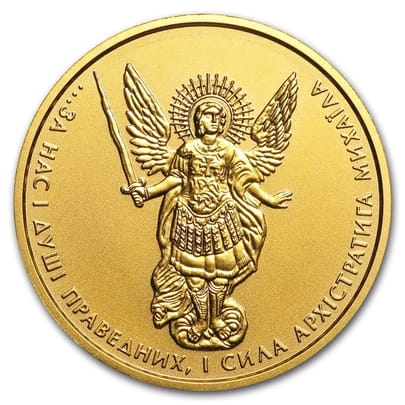 Монета 10 гривень Реверс