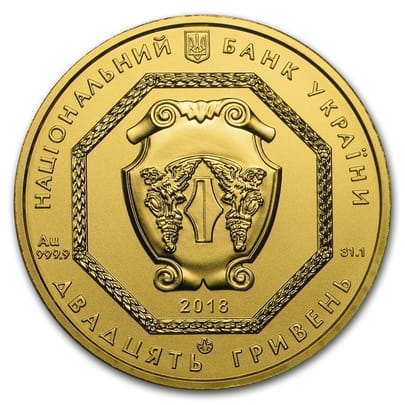 Монета 20 гривень Аверс