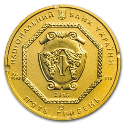 Монета 5 гривня Аверс