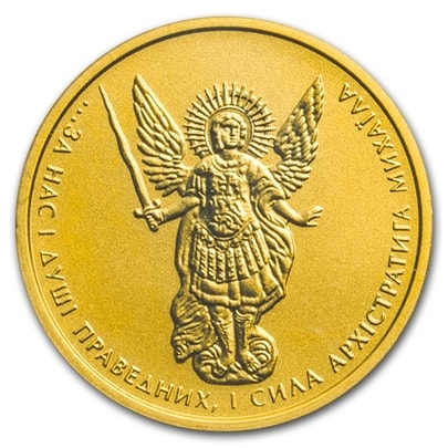 Монета 5 гривня Реверс