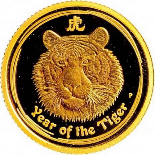Австралийская монета с изображением тигра