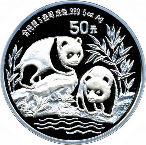Серебряные монеты 50 юаней серии «Панда»
