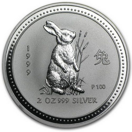 Серебряные монеты «Лунной» серии Кроликк