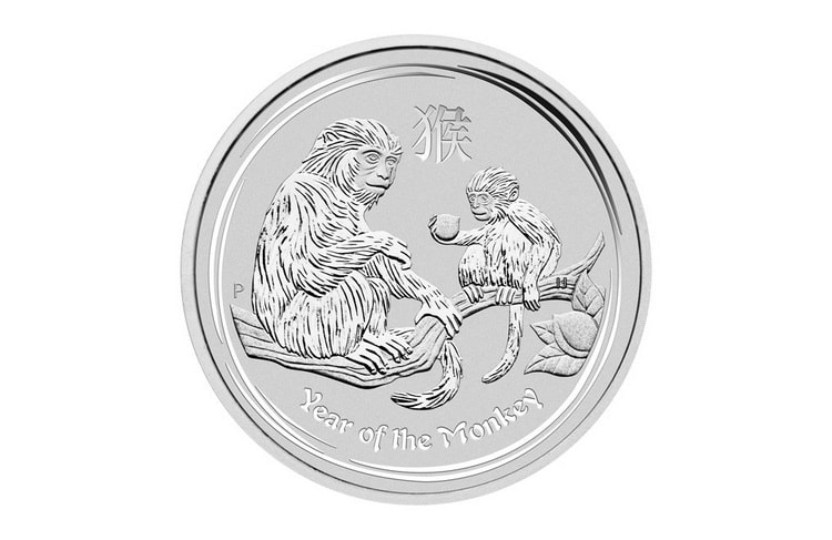 Серебряные монеты «Лунной» серии Обьзьяна