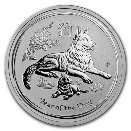 Серебряные монеты «Лунной» серии Собака-min