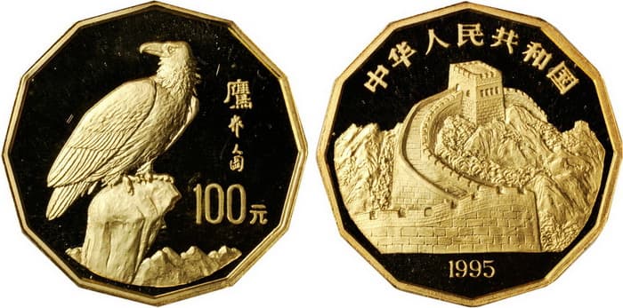 золотая монета из серии лунар