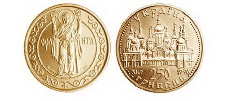 монета 250 грн «Оранта» выпуска 1997 г