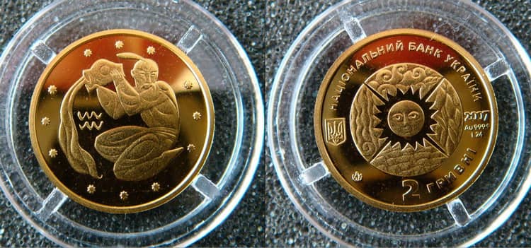 монета «Водолей» выпуска 2007 г