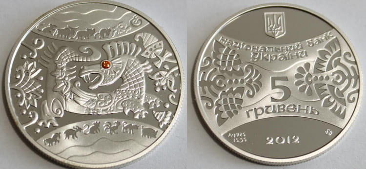 монета «Год Дракона» – чеканка 2011 г