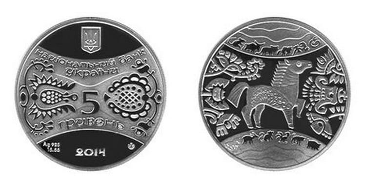 монета «Год Коня» – чеканка 2013 г