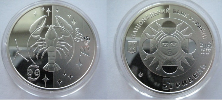 монета «Рак» – чеканка 2008 г