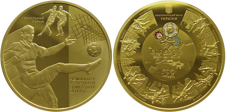монета «Финальный турнир чемпионата Европы по футболу 2012» выпуска 2011 г.