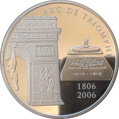 монета Франции 2006 года