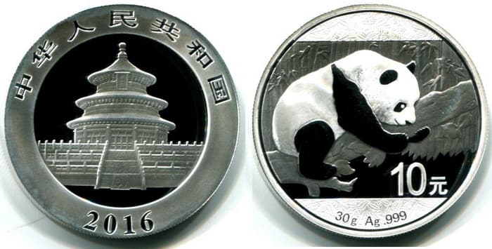 монета из серии серебряная панда