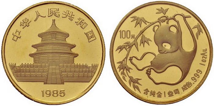 монета серии золотая панда