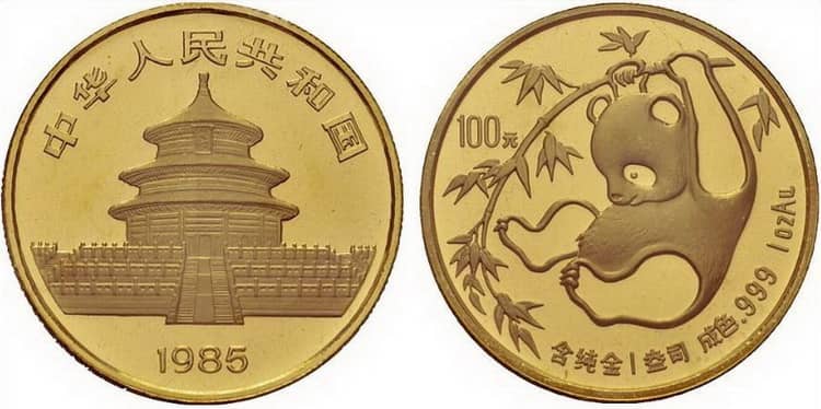 100 юаней китай