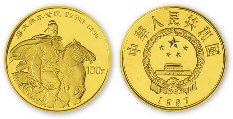 китайская монета 100 юаней