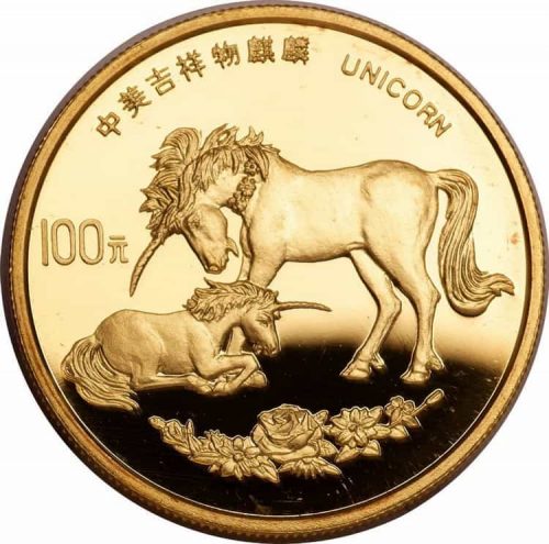 100 юаней «Unicorn»