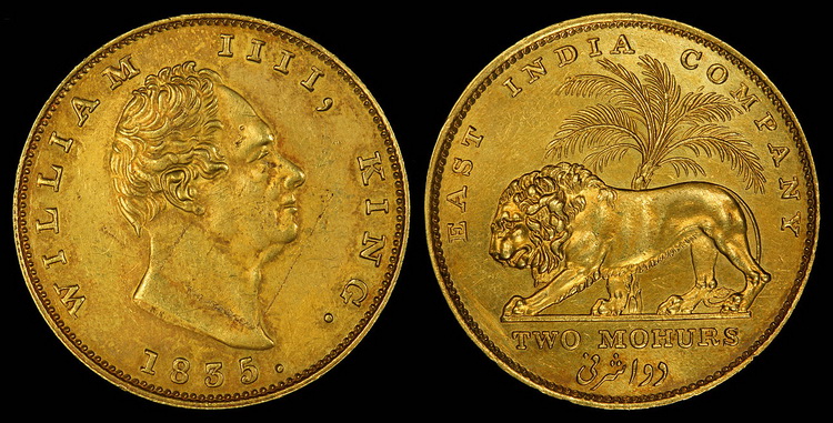 1 золотой мухр 1855 г