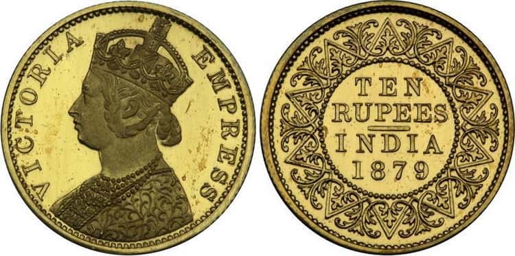 10 индийских рупий 1879 года