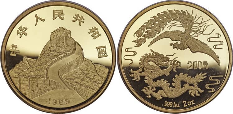 Монета «Дракон и Феникс» номинал 200 юаней