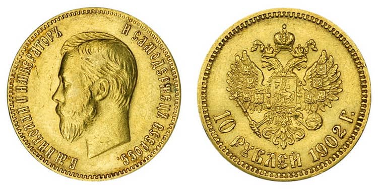 монета 10 рублей 1902 г