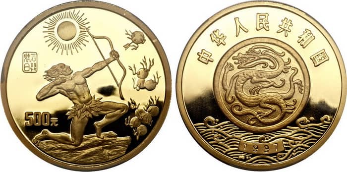 памятная монета 500 юаней