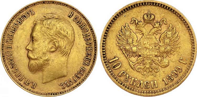 Дорогие и редкие золотые монеты царской россии