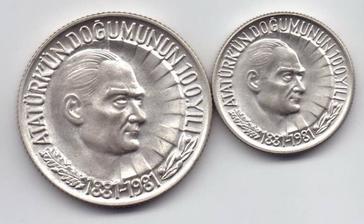 Серебряная монета Турции 19 столетия
