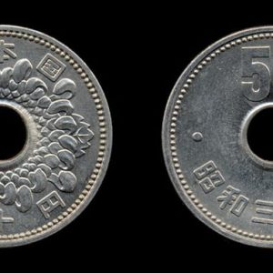 Серебряные монеты Японии