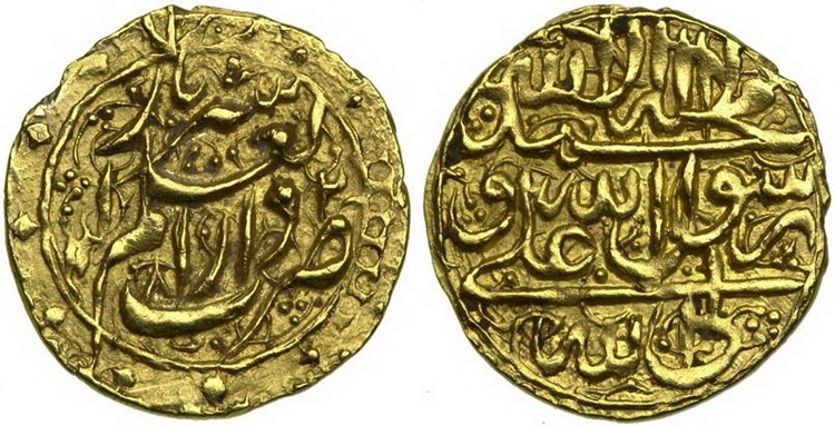 Gold Mohur: The Shiny Coins. Throughout history, gold coins have